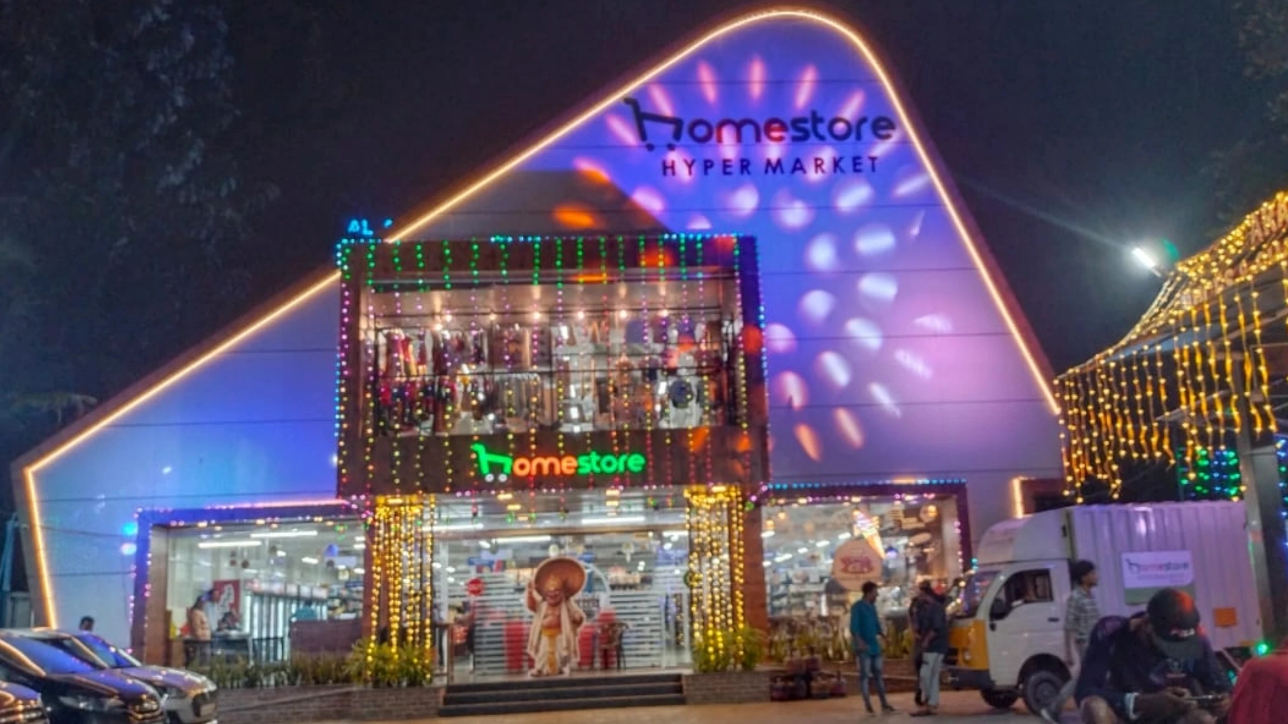 homestore